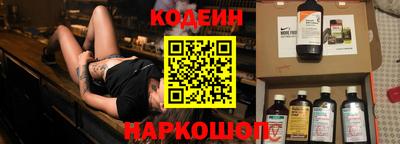 тгк Бугуруслан