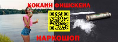 наркотики Бузулук