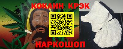дживик Будённовск