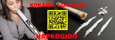 тгк Бугуруслан