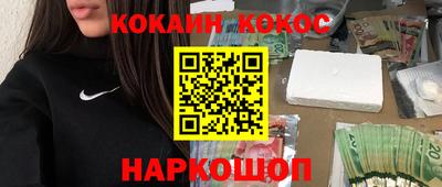 тгк Бугуруслан