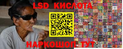 наркотики Бузулук