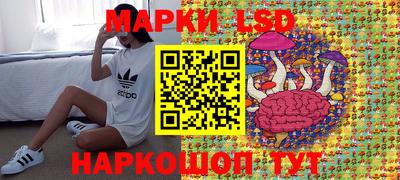 дживик Будённовск