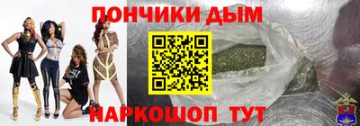 дживик Будённовск