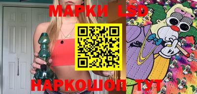 дживик Будённовск