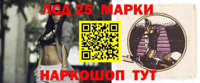 дживик Будённовск