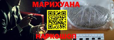 наркотики Бузулук