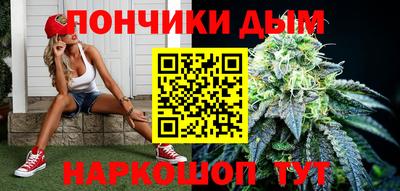 дживик Будённовск