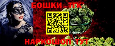 дживик Будённовск
