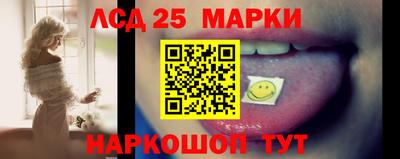дживик Будённовск