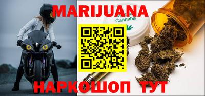 тгк Бугуруслан