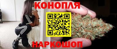 наркотики Бузулук