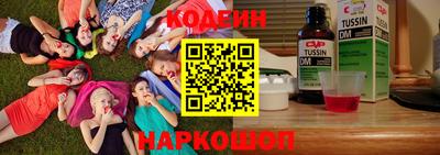дживик Будённовск