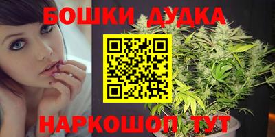 тгк Бугуруслан