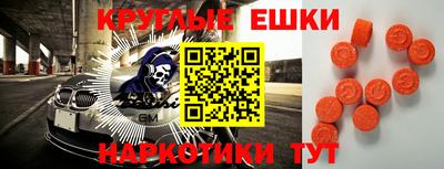 наркотики Бузулук