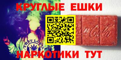 наркотики Бузулук