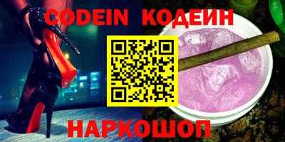 тгк Бугуруслан