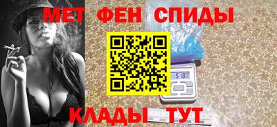 наркотики Бузулук