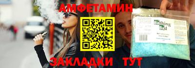 тгк Бугуруслан