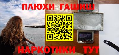 дживик Будённовск