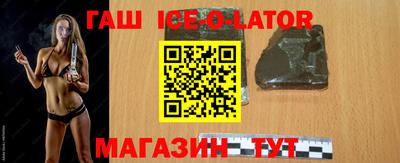 тгк Бугуруслан