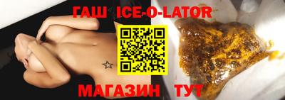 дживик Будённовск