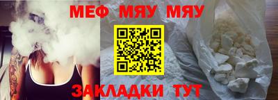 наркотики Бузулук