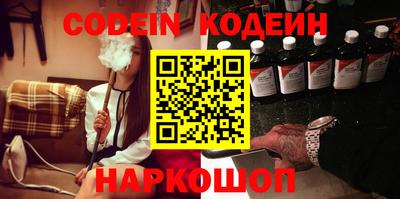 тгк Бугуруслан