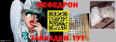 дживик Будённовск