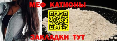 наркотики Бузулук
