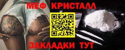 наркотики Бузулук